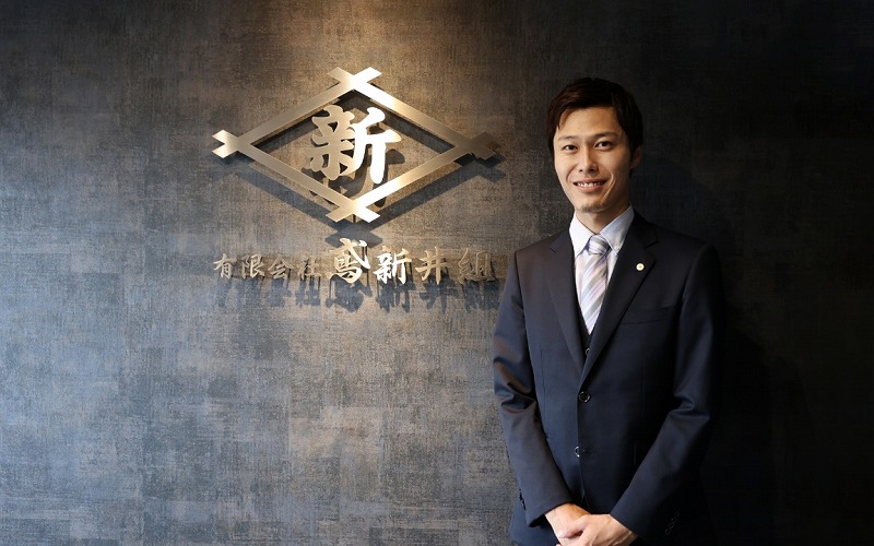 共に築く未来、鳶新井組での新たな一歩